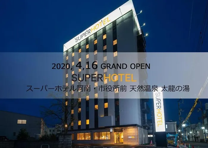 Super Hotel Anashiyakusyomae